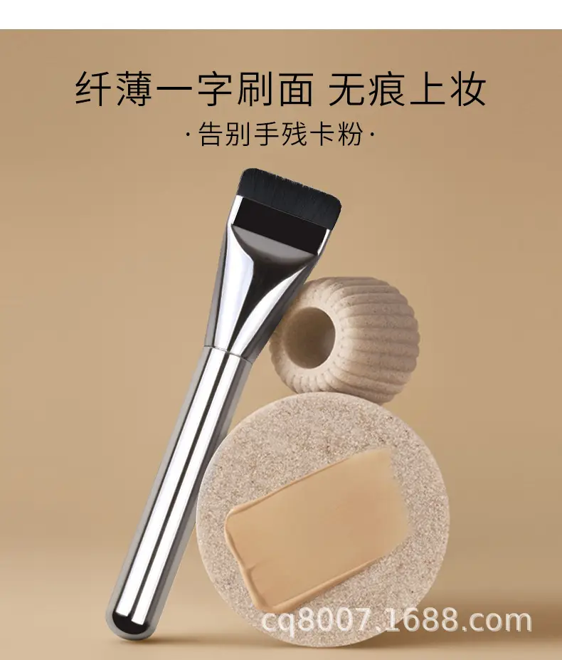 刷子详情_07.jpg