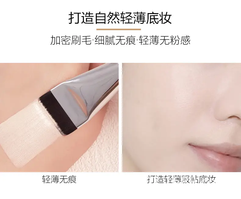 刷子详情_08.jpg
