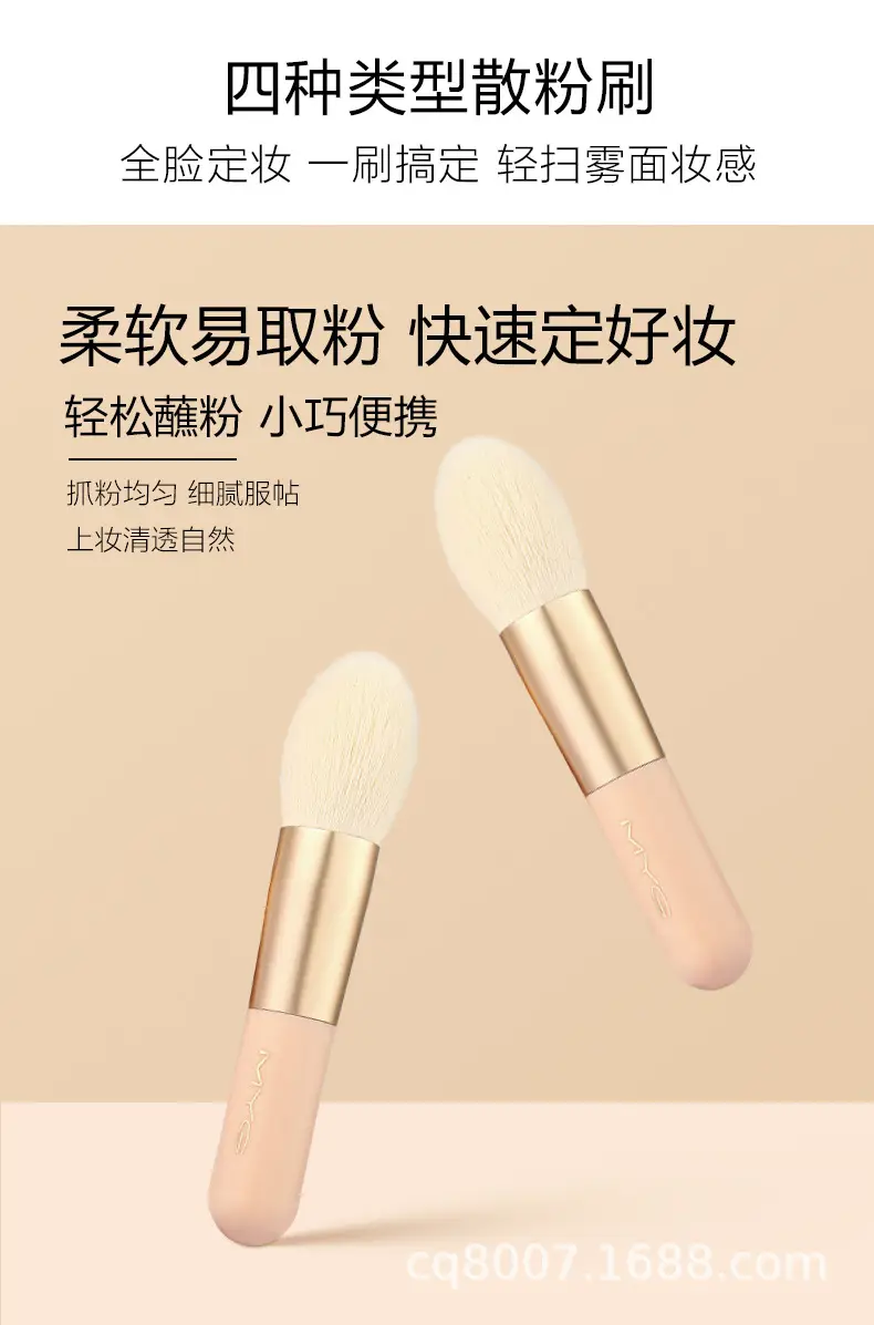 刷子详情_09.jpg