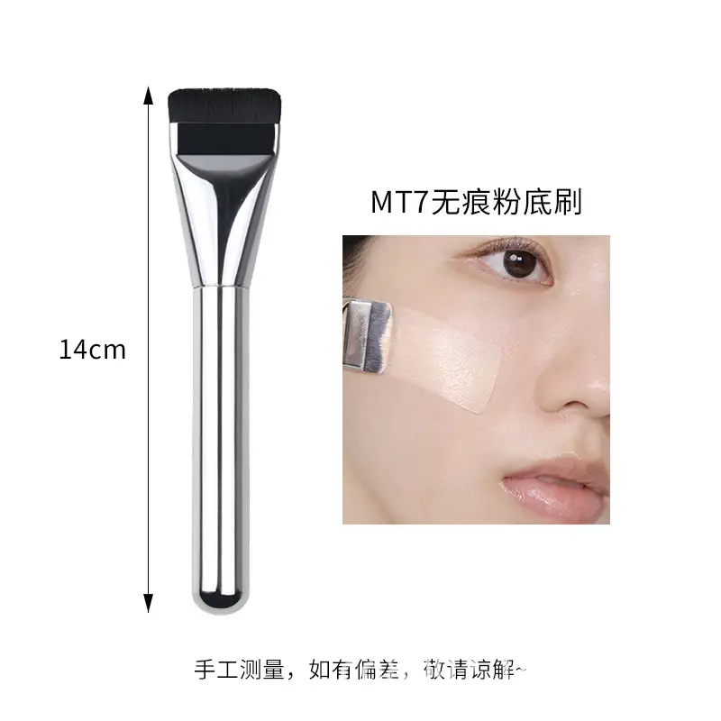 Ins Best Selling Foundation Brush Wooden Handle Concealer Mask Blush Powder Brush - Image 2