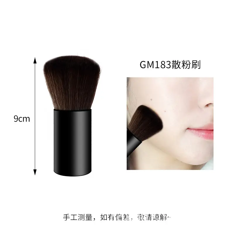 Ins Best Selling Foundation Brush Wooden Handle Concealer Mask Blush Powder Brush - Image 3