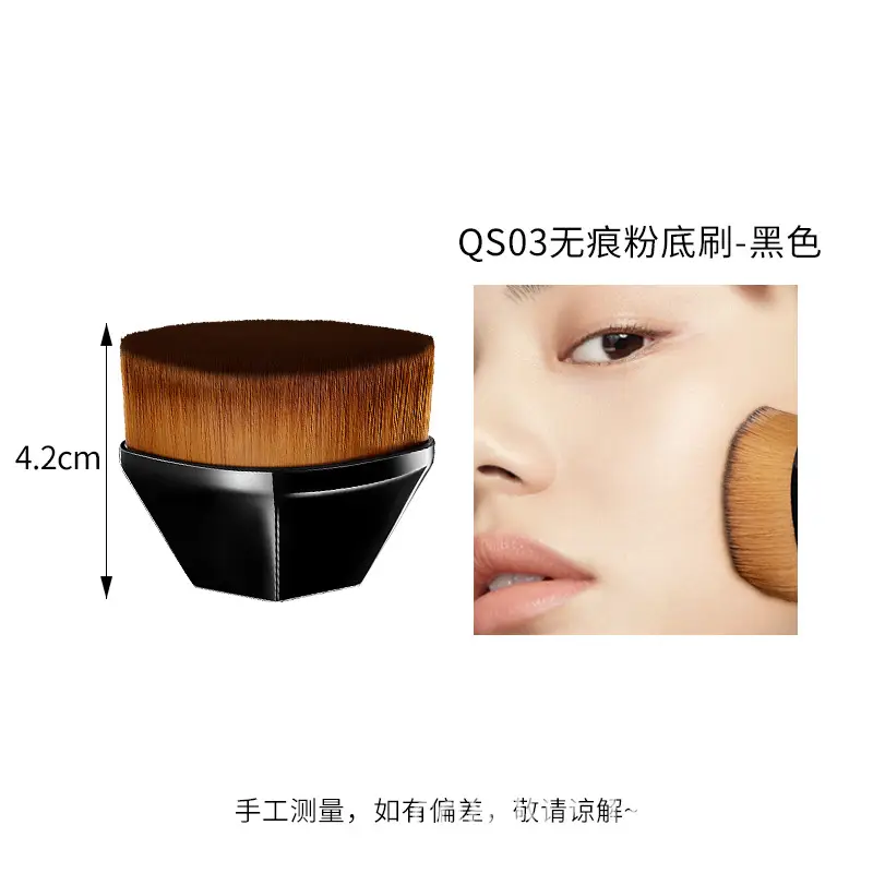 Ins Best Selling Foundation Brush Wooden Handle Concealer Mask Blush Powder Brush - Image 4
