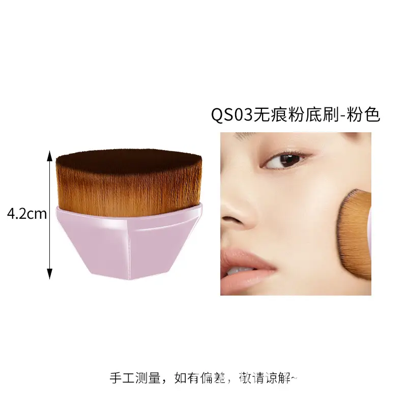 Ins Best Selling Foundation Brush Wooden Handle Concealer Mask Blush Powder Brush - Image 5