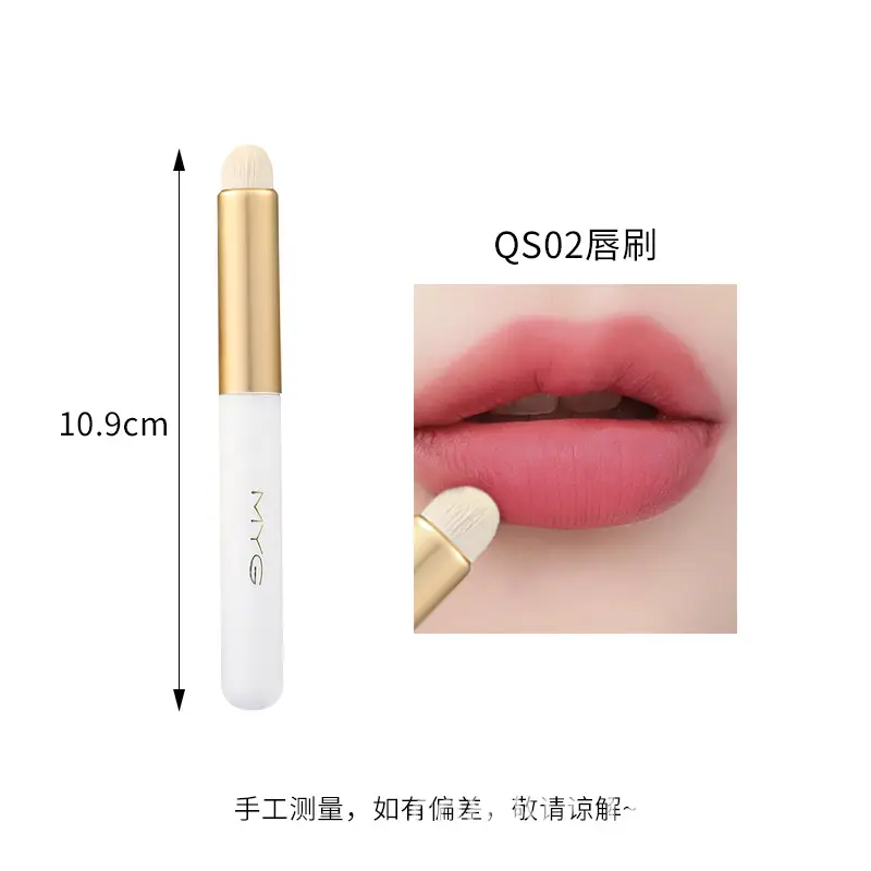 Ins Best Selling Foundation Brush Wooden Handle Concealer Mask Blush Powder Brush - Image 6