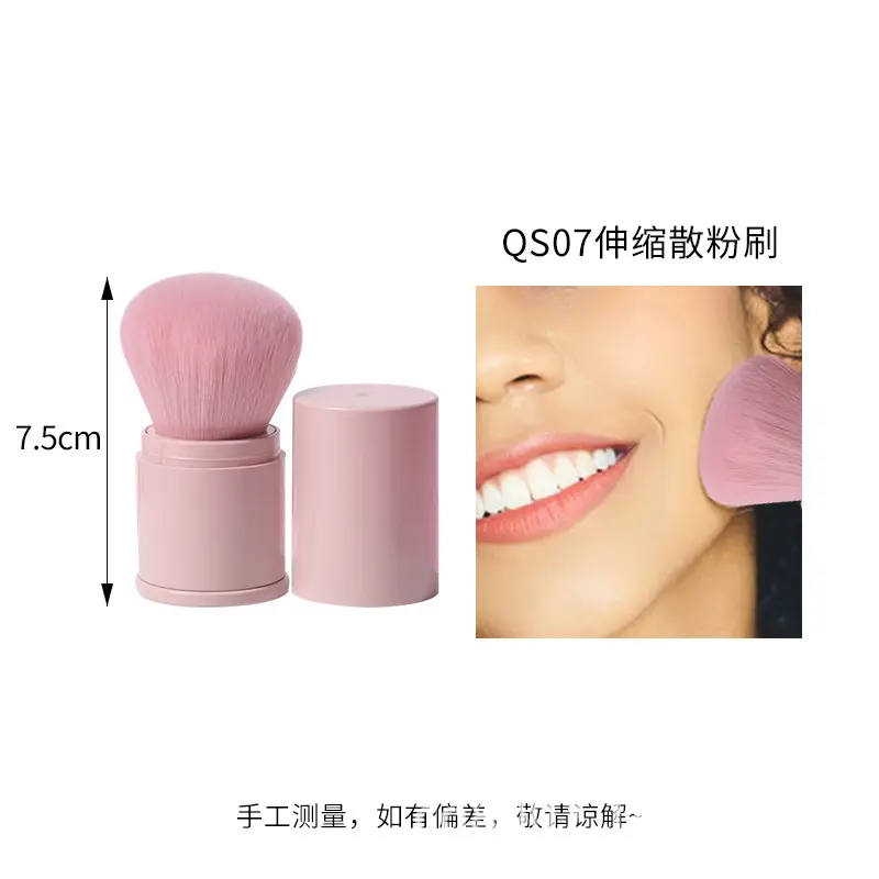 Ins Best Selling Foundation Brush Wooden Handle Concealer Mask Blush Powder Brush - Image 8
