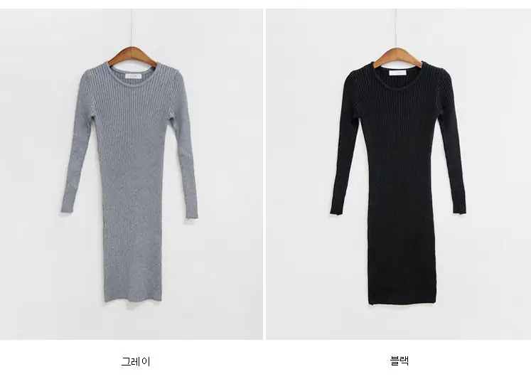 Korean Knitted Slim Fit Sweater T-Shirt Women — feature 32
