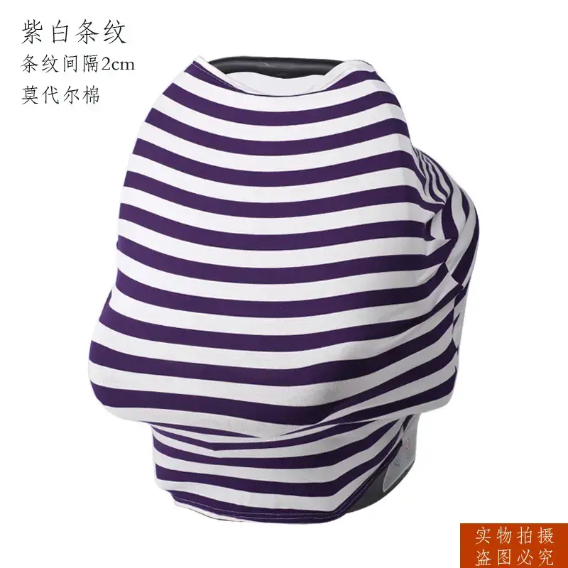 White Striped Anti-Running Baby Towel 1.5x1.5cm - Image 4