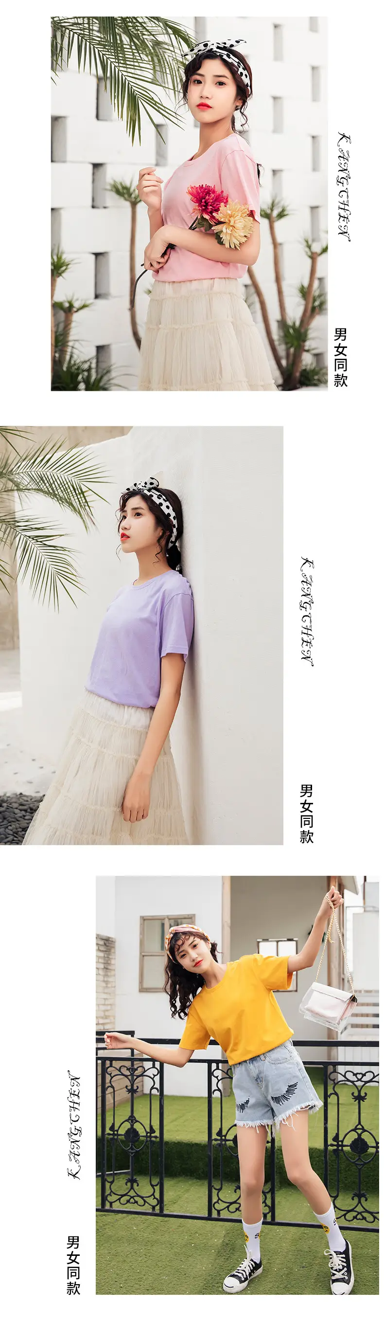定制链接_13.jpg