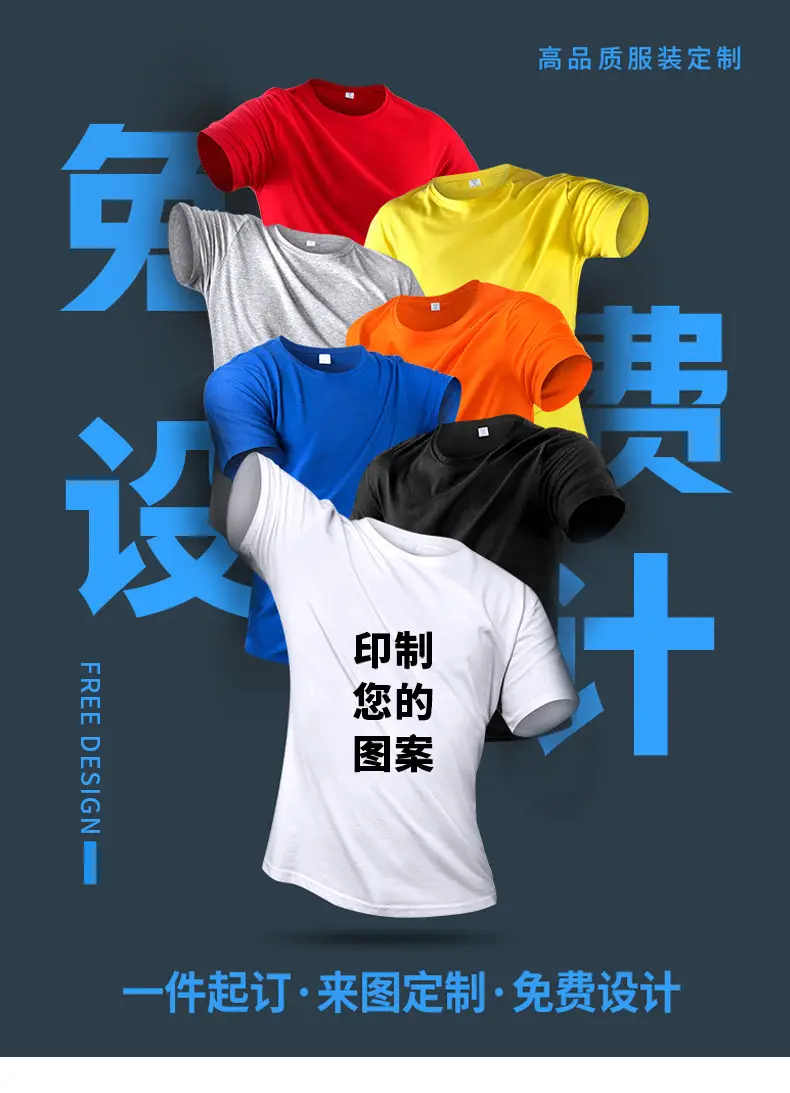 定制链接_01.jpg