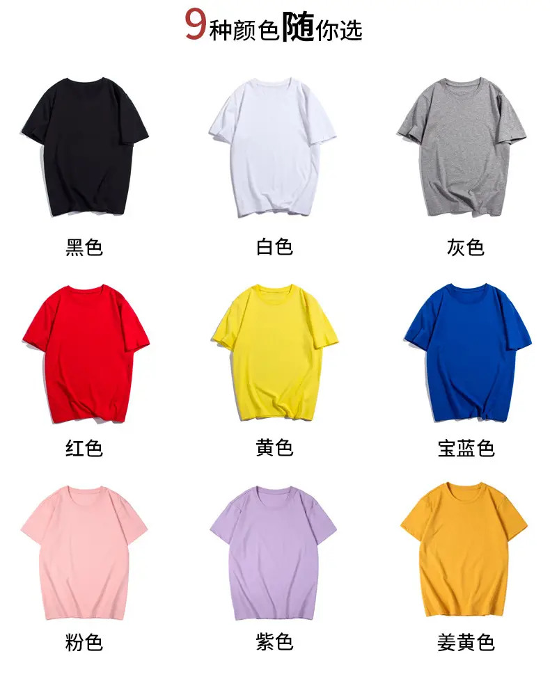 定制链接_04.jpg