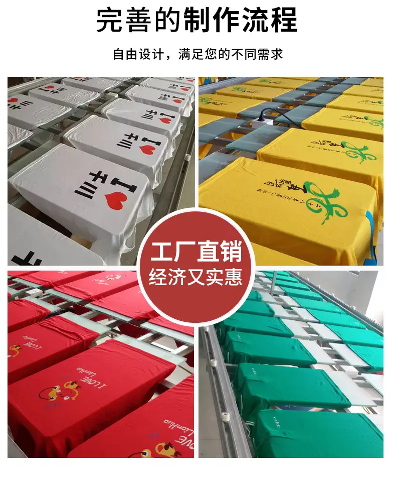 定制链接_06.jpg