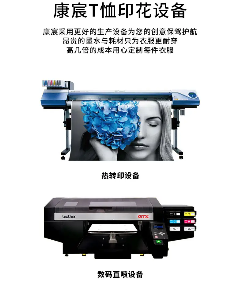 定制链接_07.jpg