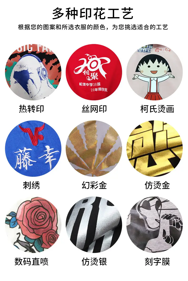 定制链接_08.jpg