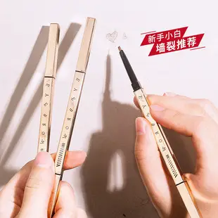 Heart-shaped Waterproof Eyelid Sticker Double Use — feature 10
