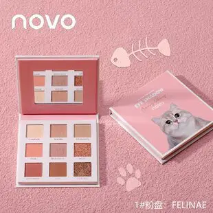 Heart-shaped Waterproof Eyelid Sticker Double Use — feature 9