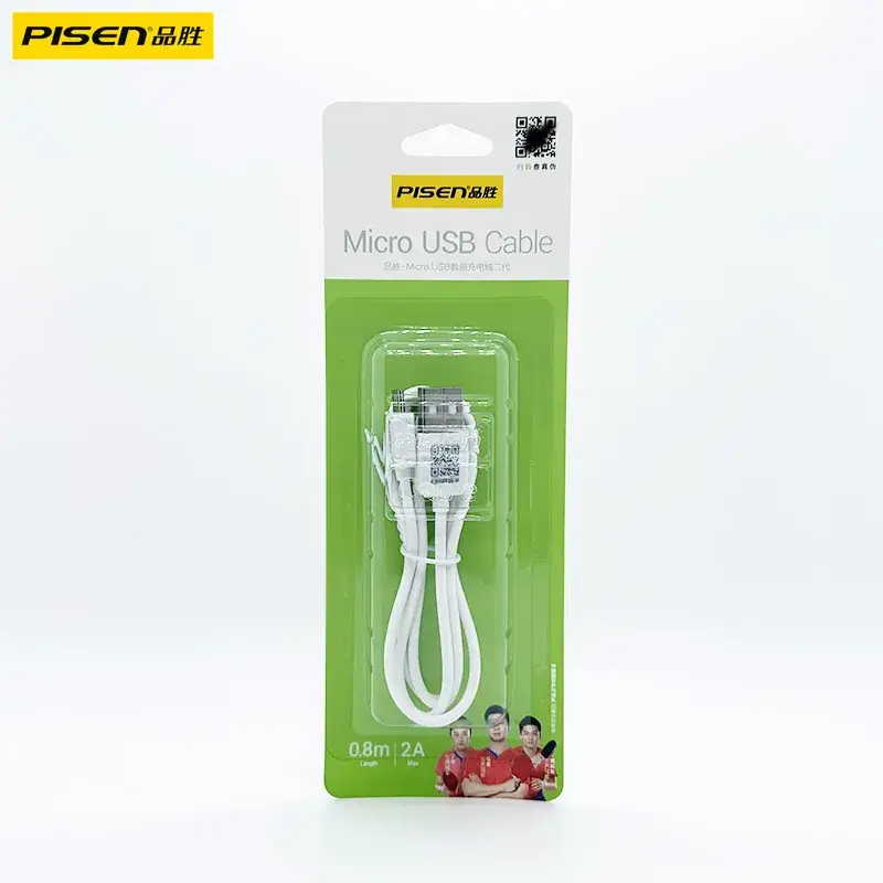 Android hanging card 0.8 meters white