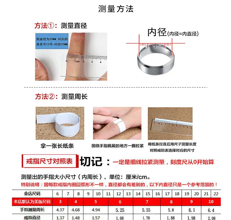 详情标准版-790切片_01