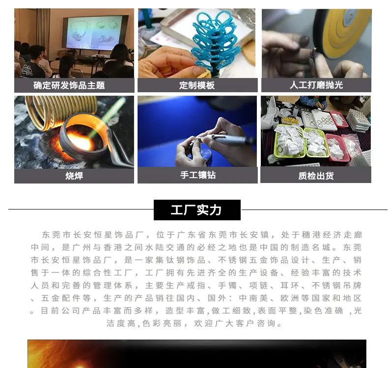 详情标准版-790切片_03