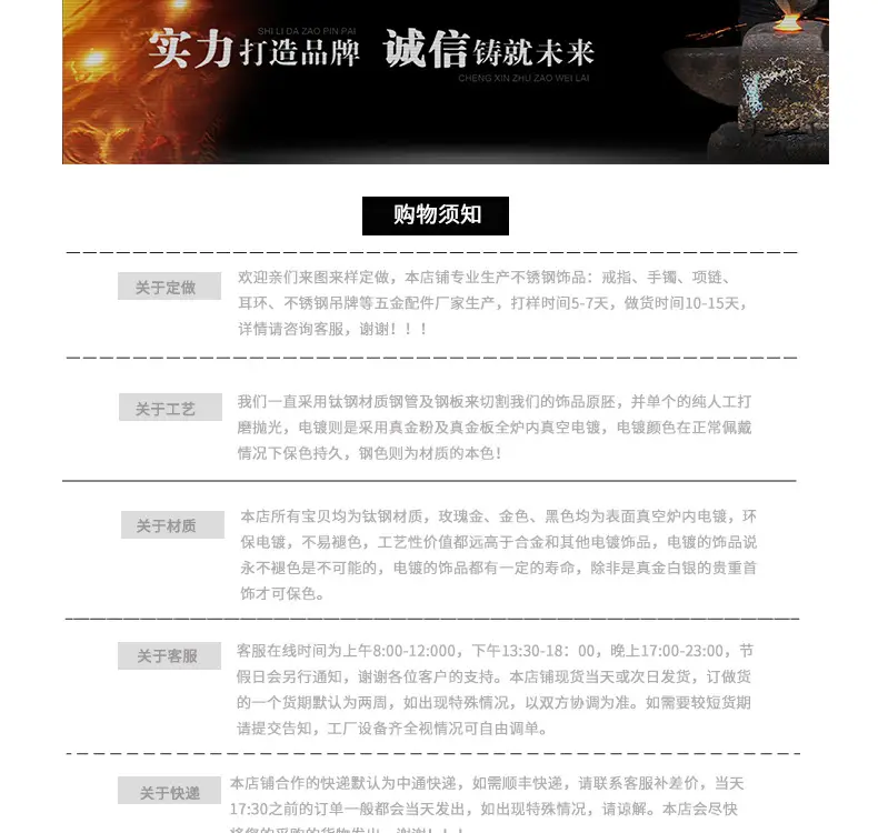 详情标准版-790切片_04