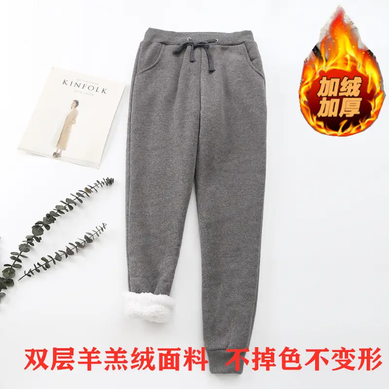 Women's Pink Cashmere Cotton Sweatpants Plus Size - Image 2