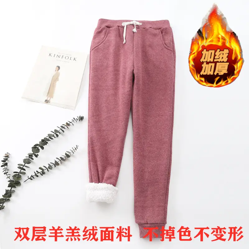 Women's Pink Cashmere Cotton Sweatpants Plus Size - Image 3
