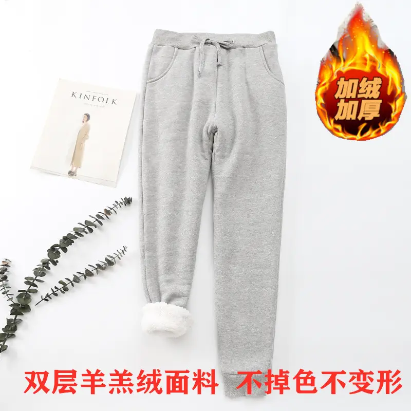 Women's Pink Cashmere Cotton Sweatpants Plus Size - Image 4