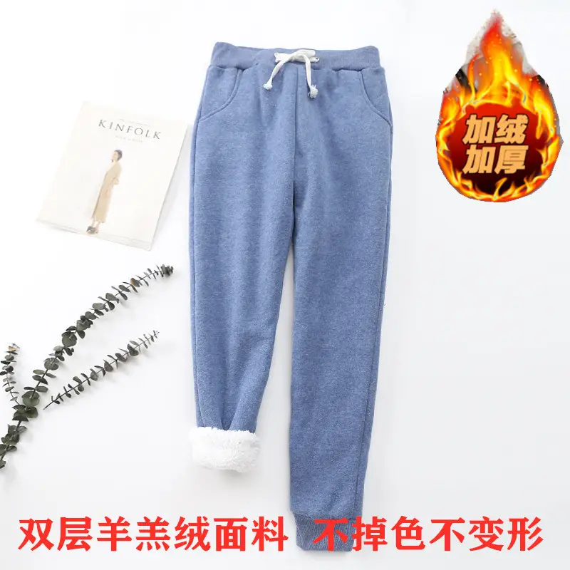 Women's Pink Cashmere Cotton Sweatpants Plus Size - Image 5