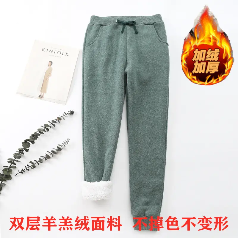 Women's Pink Cashmere Cotton Sweatpants Plus Size - Image 6