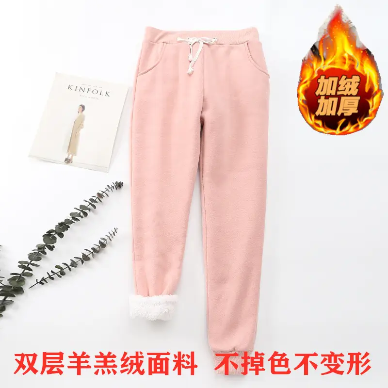 Women's Pink Cashmere Cotton Sweatpants Plus Size - Image 7