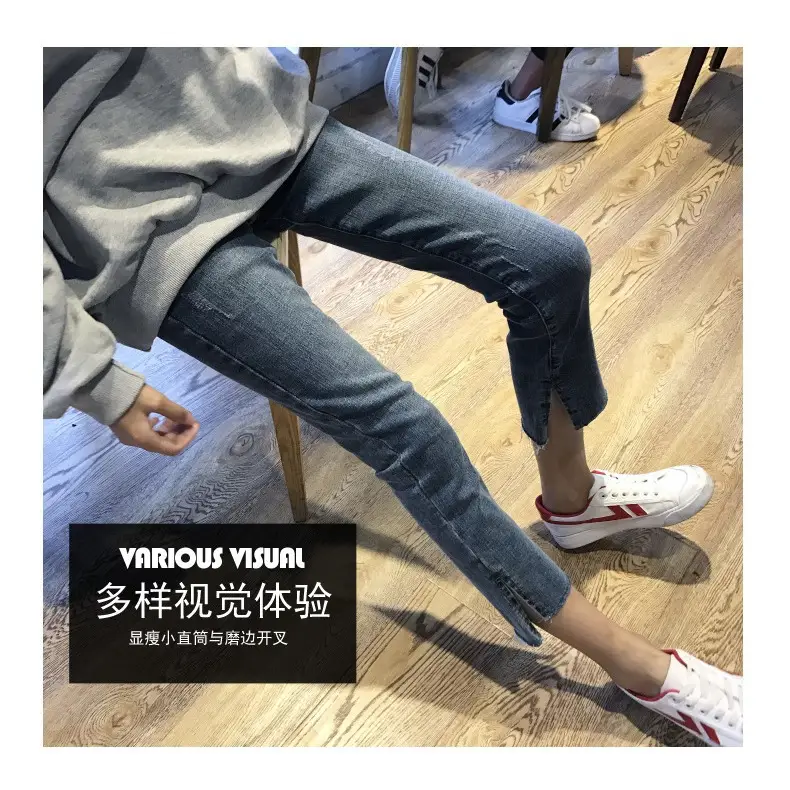 Maternity Jeans Women Spring Fall 2025 New Elastic Small Straight Slim Nine Point Pants - Image 3