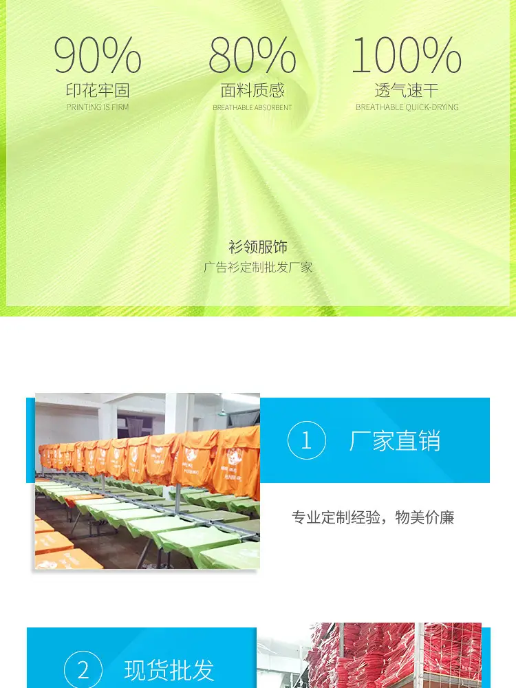 076---750详情_12.jpg