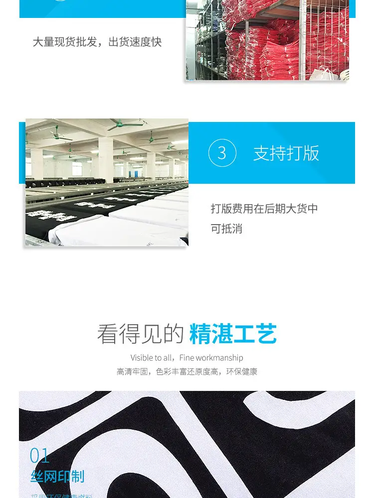 076---750详情_13.jpg