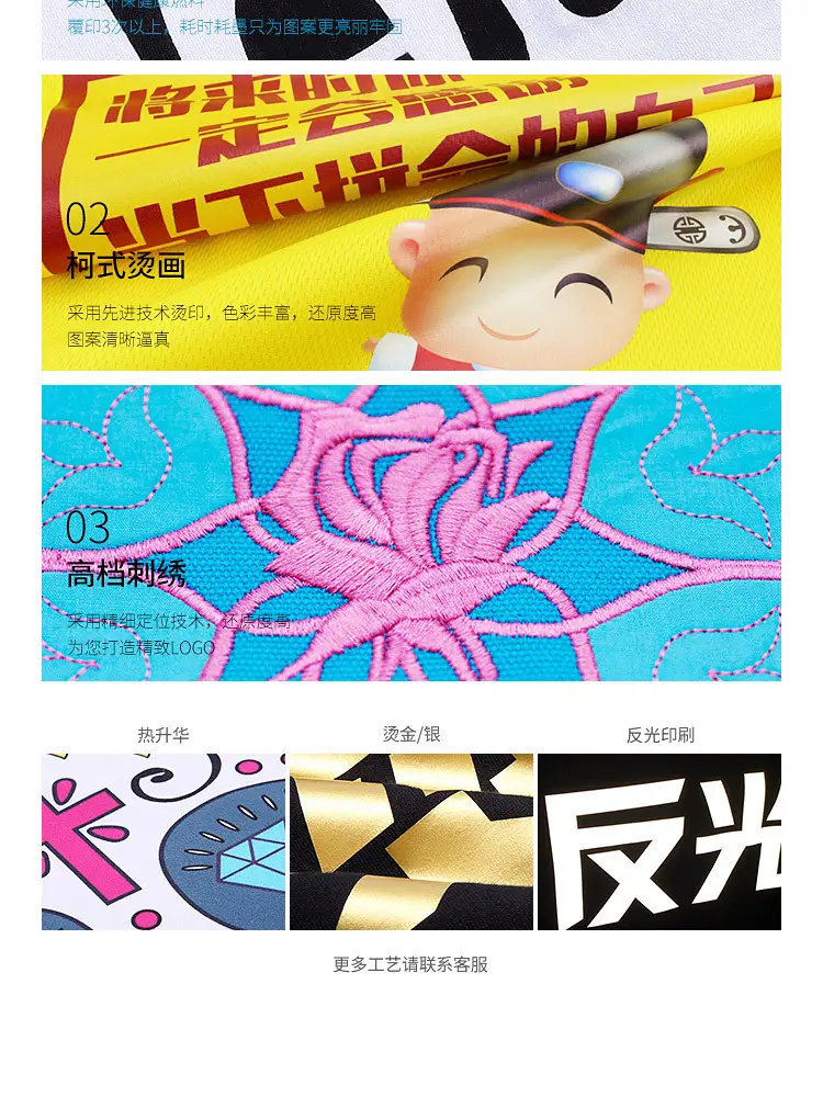 076---750详情_14.jpg