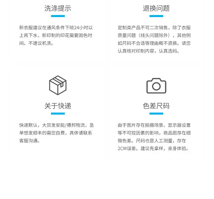 306---750详情_19.jpg