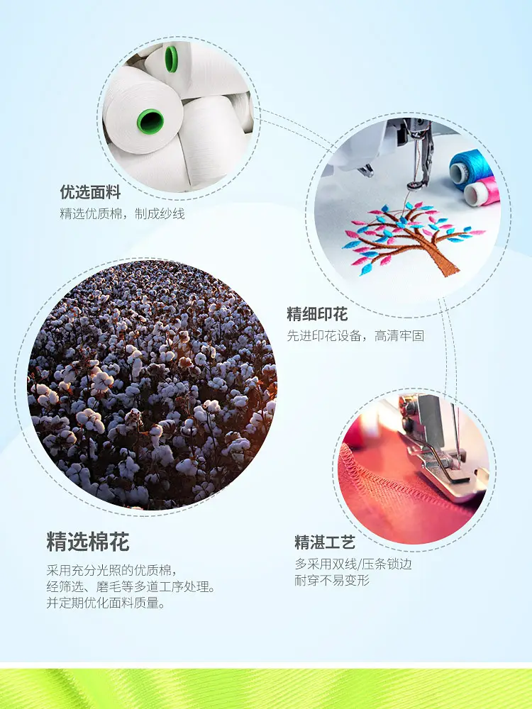 076---750详情_06.jpg