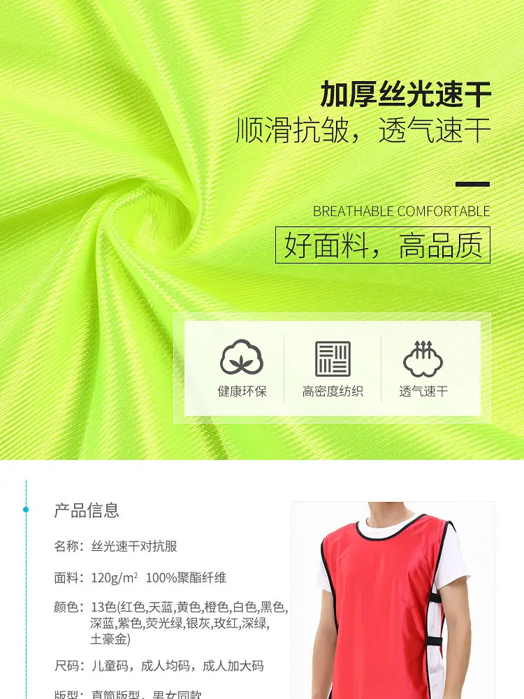 076---750详情_07.jpg