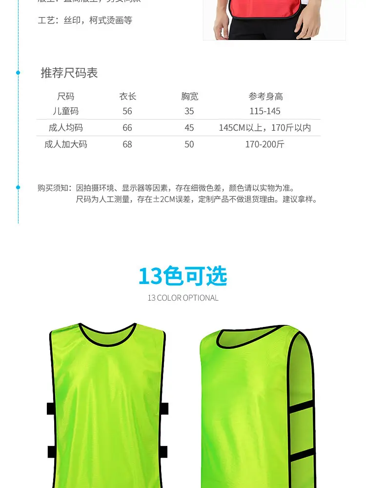 076---750详情_08.jpg