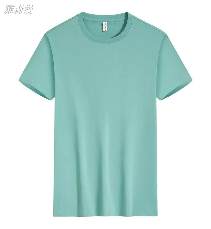 Solona T-Shirt Mint Green Short Sleeve Crewneck - Image 12