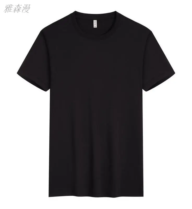 Solona T-Shirt Mint Green Short Sleeve Crewneck - Image 13
