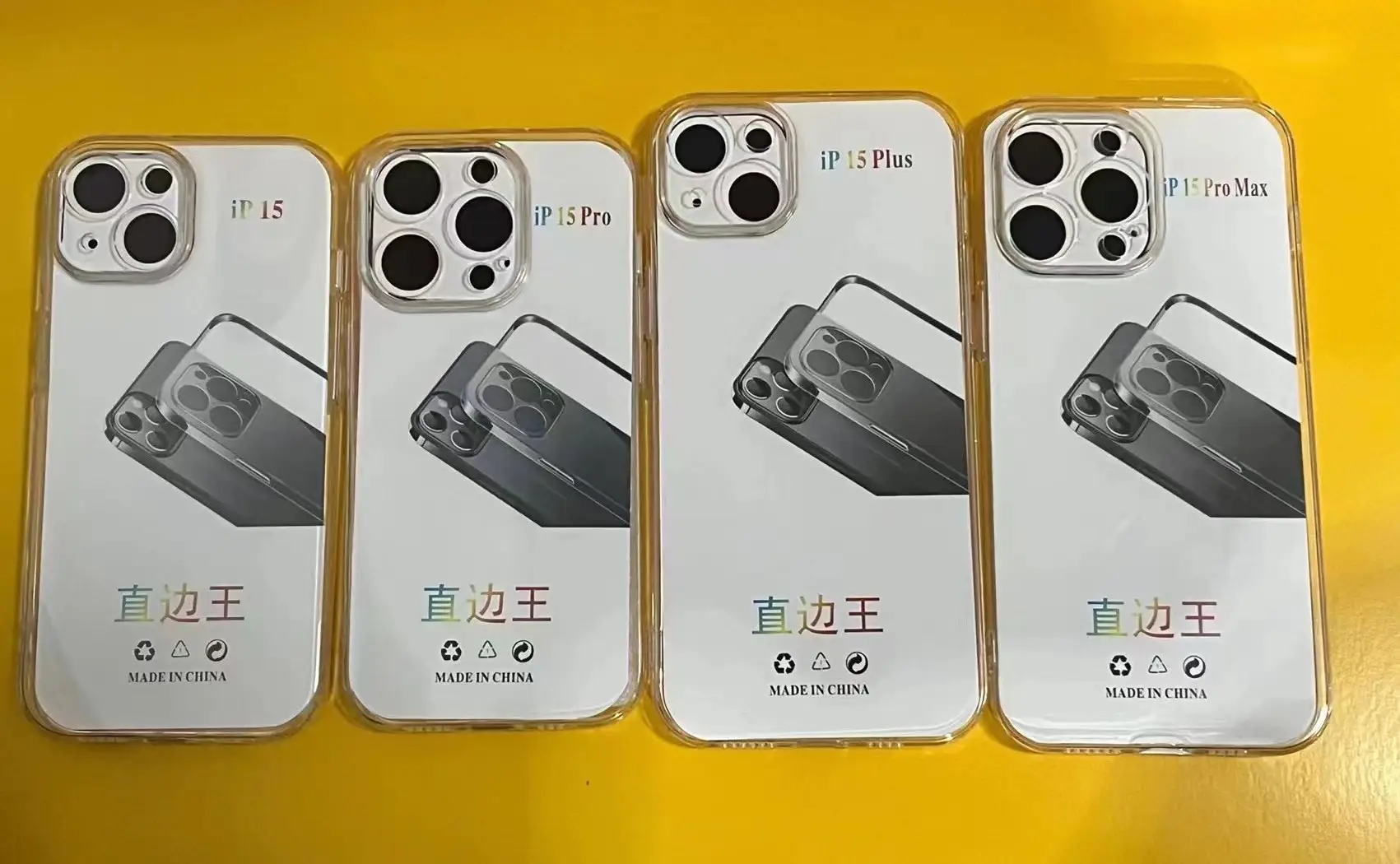 微信图片_20240121213438