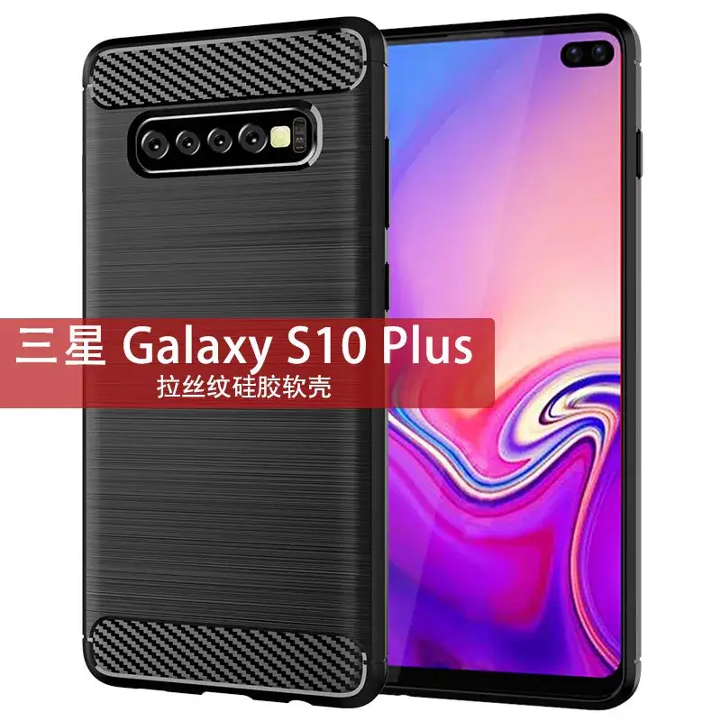 Samsung S10 Plus Carbon Fiber Protective Case - Image 7