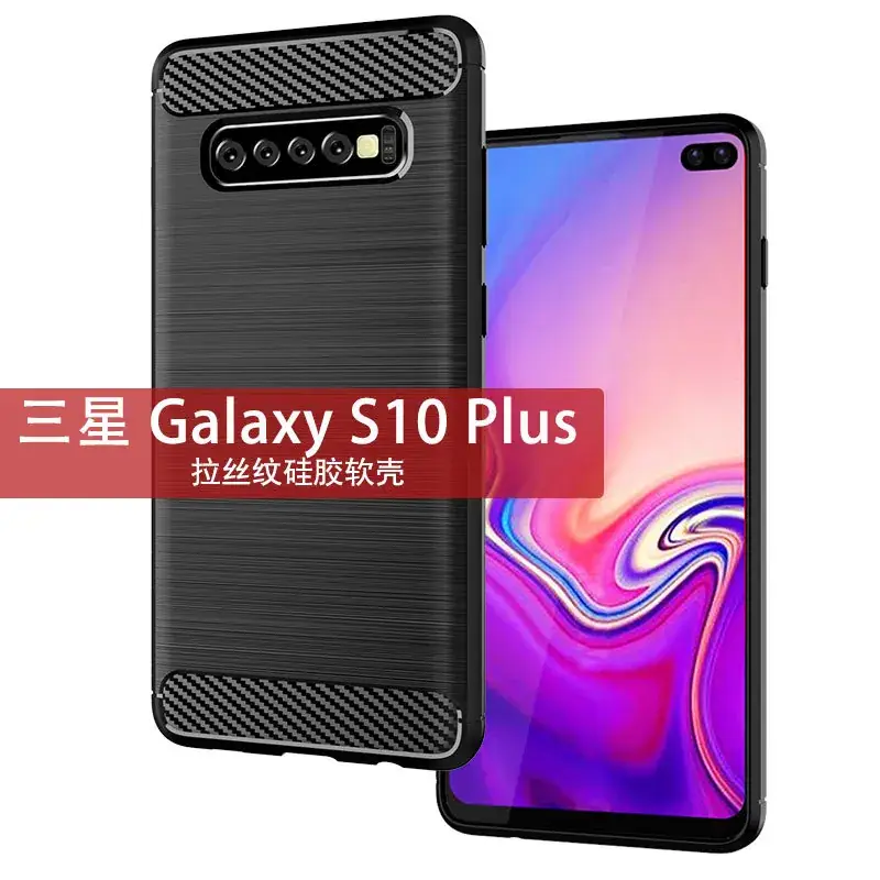 Samsung S10 Plus Carbon Fiber Protective Case - Image 8