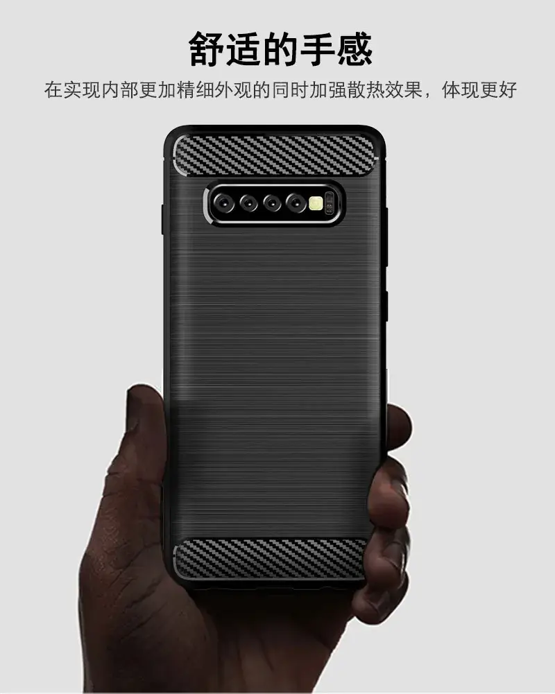 Samsung S10 Plus Carbon Fiber Protective Case — feature 4