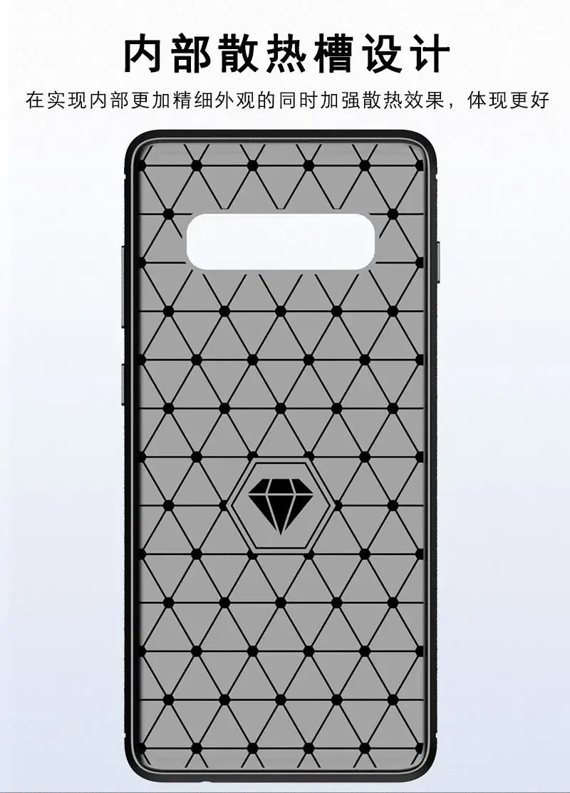 Samsung S10 Plus Carbon Fiber Protective Case — feature 6