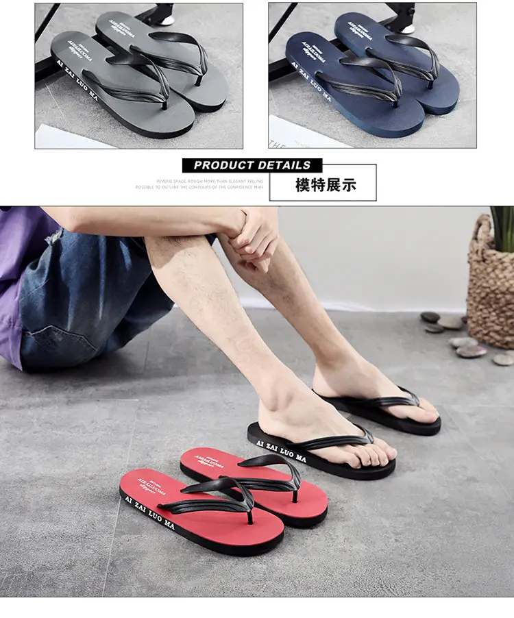 盖面四色男鞋A_10.jpg