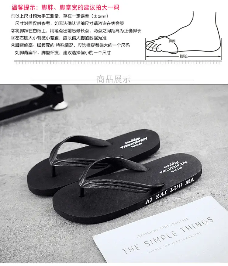 盖面四色男鞋A_07.jpg