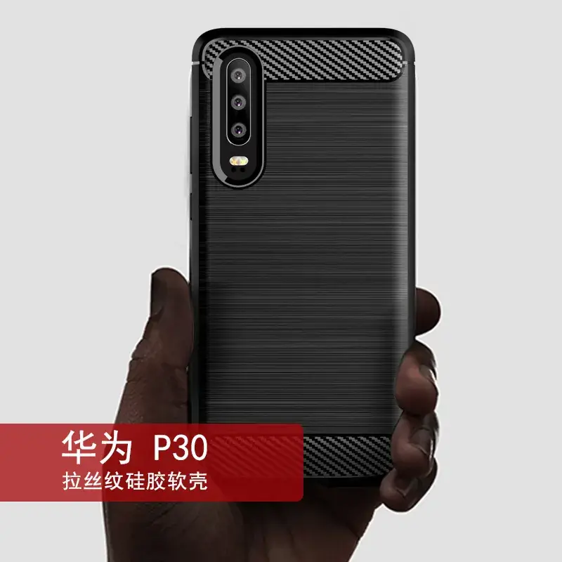 Huawei P30 Carbon Fiber Protective Case - Image 5