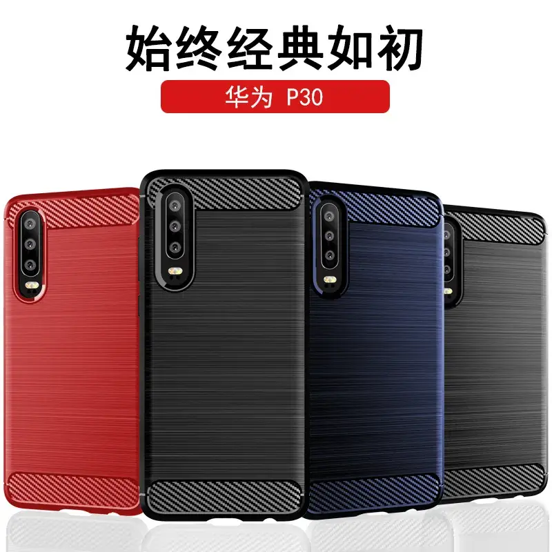 Huawei P30 Carbon Fiber Protective Case - Image 6