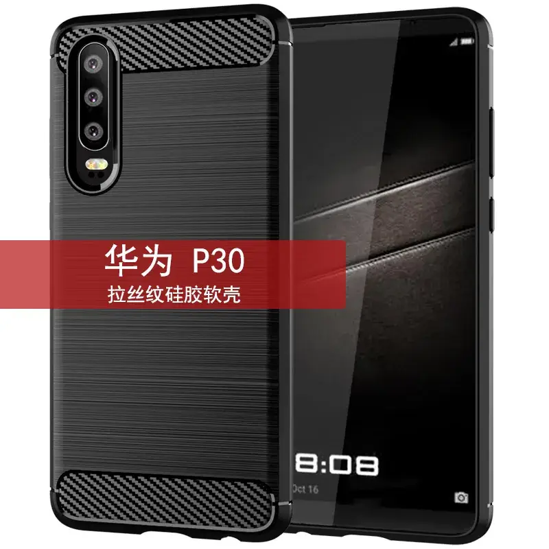 Huawei P30 Carbon Fiber Protective Case - Image 7