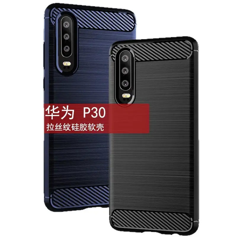 Huawei P30 Carbon Fiber Protective Case - Image 8